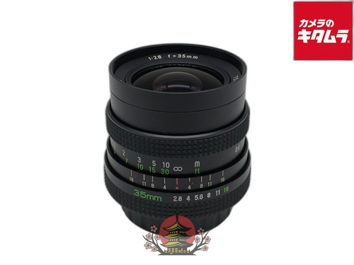 Lens (Single Focus)