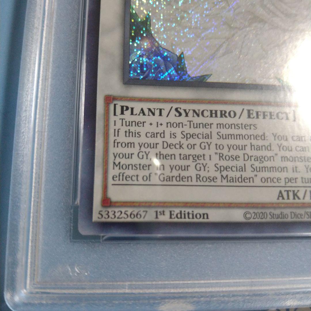 Yu-Gi-Oh! Ocg Duel Monsters (Foreign Languages) Psa10 Garden Rose Maiden 1St Ed