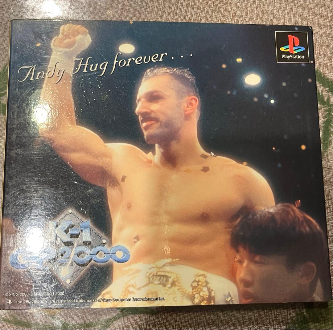Playstation Soft Andy Hug K-1Gp2000