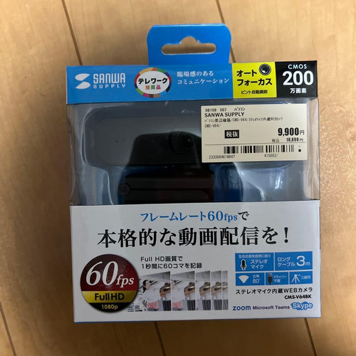 Video Cameras Sanwa Supply Web Cms-V64