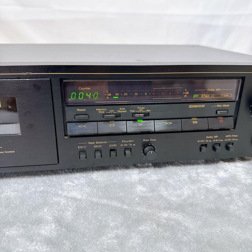 Nakamichi Cd, Md Cassette Decks B33 Cr-20
