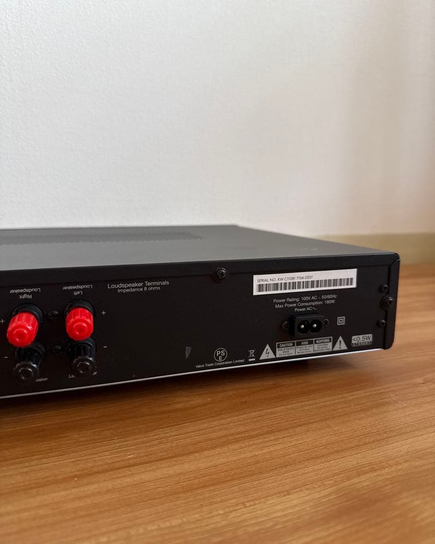 Cambridge Audio Integrated Amplifiers Axa25