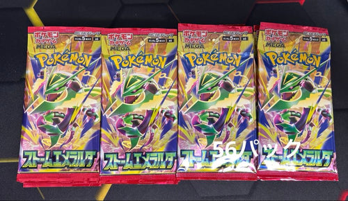 Pok Mon Trading Card Game 56