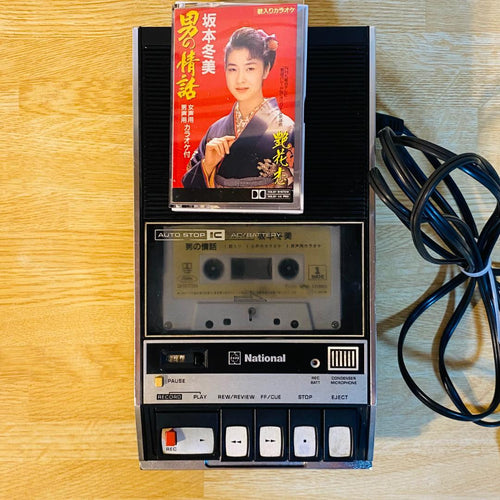 National Cassette Players Rq-413