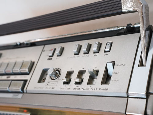 Sharp Radio And Boombox Gf-508St