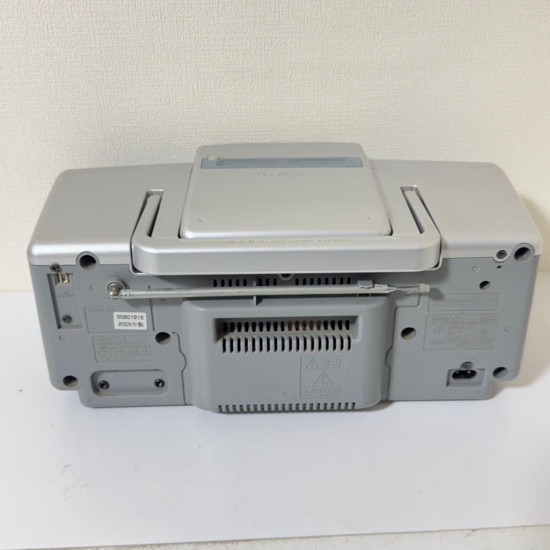 Kenwood Mini Component Systems Mdx-K1 Cd/Md