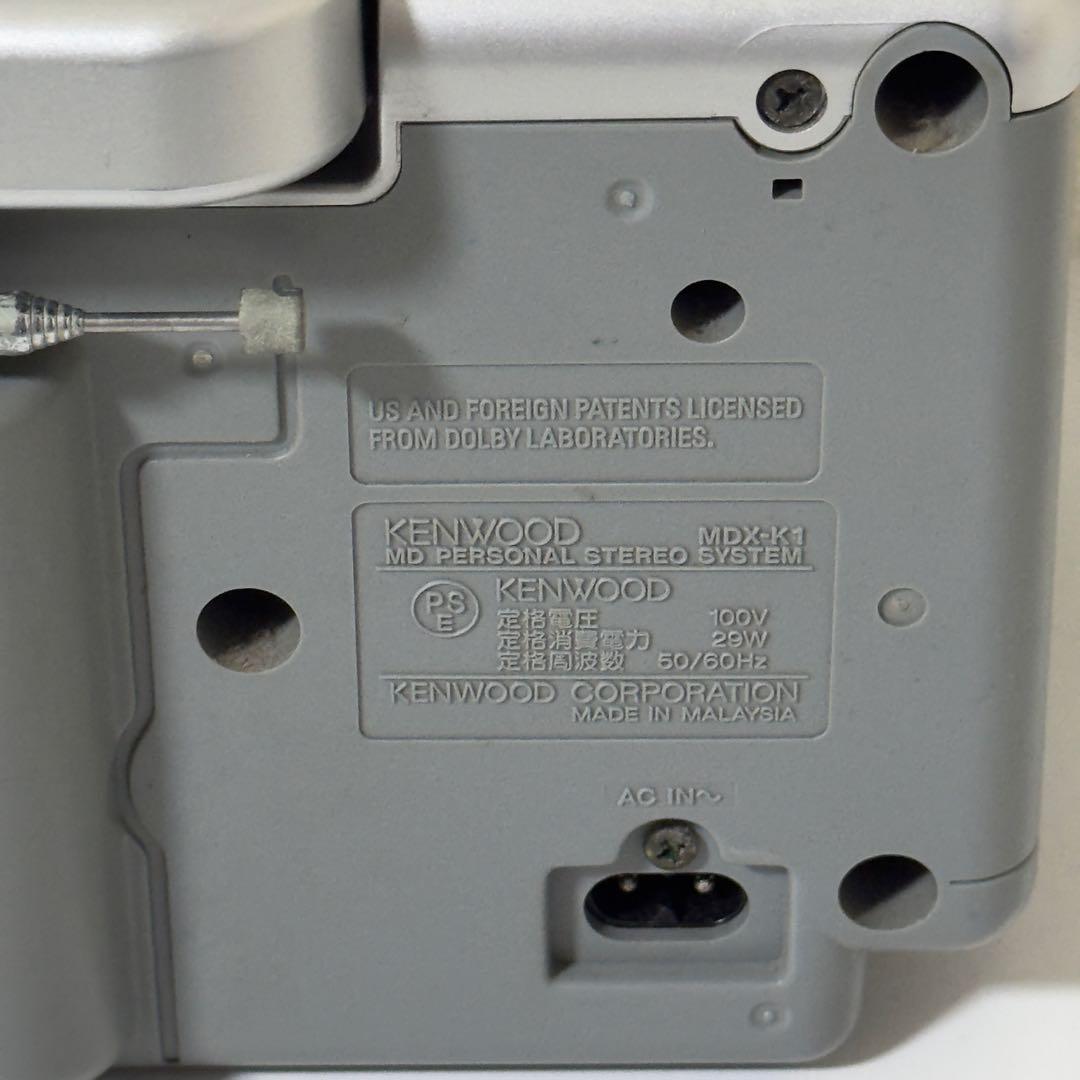 Kenwood Mini Component Systems Mdx-K1 Cd/Md