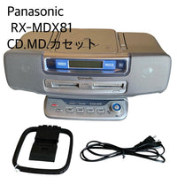 Panasonic Cd, Md Cassette Decks Rx-Mdx81-S