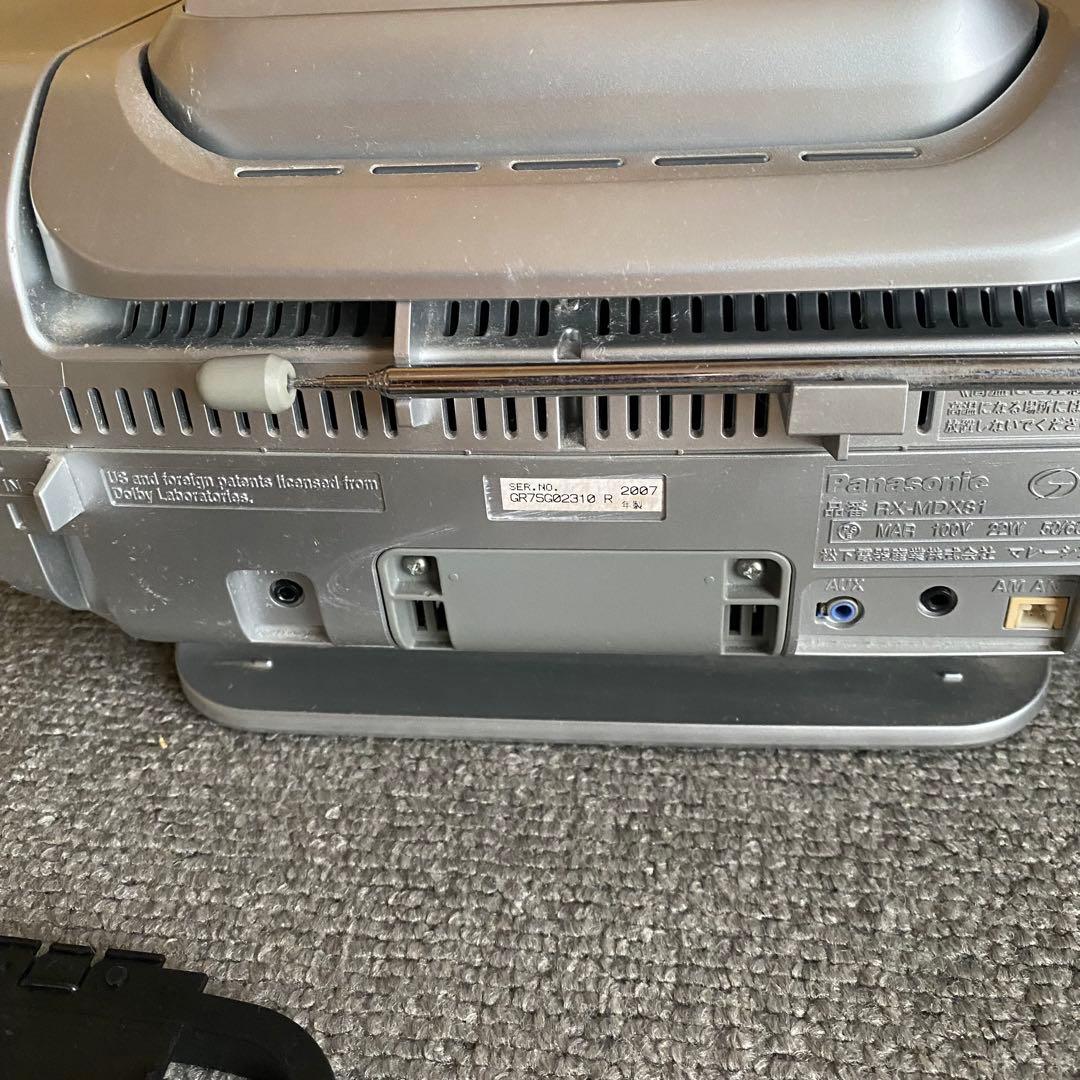 Panasonic Cd, Md Cassette Decks Rx-Mdx81-S