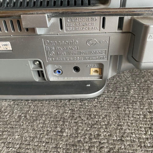 Panasonic Cd, Md Cassette Decks Rx-Mdx81-S