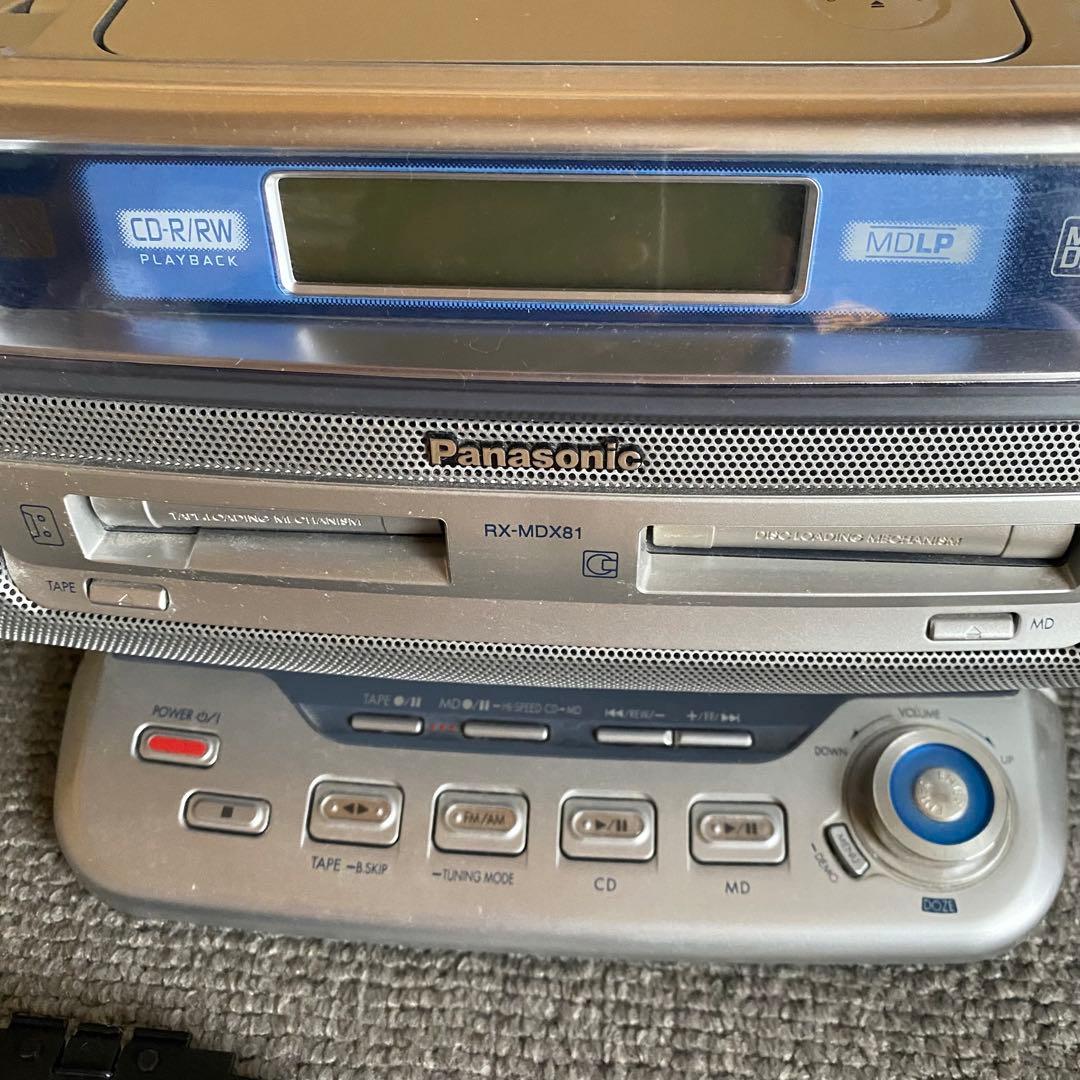Panasonic Cd, Md Cassette Decks Rx-Mdx81-S