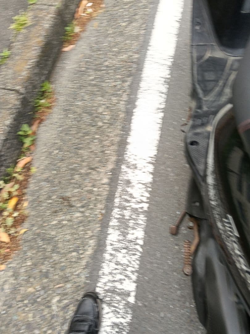 Yamaha Motorcycle Body 14900Km 2