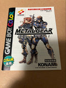 Gameboy Other