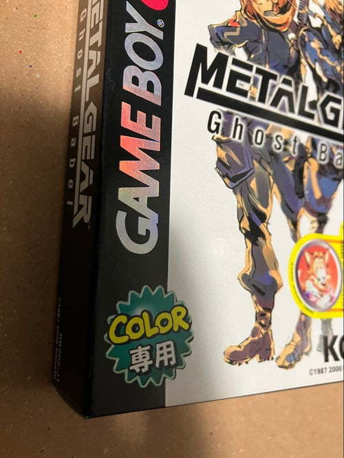 Gameboy Other