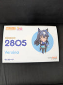 Good Smile Company Game Characters 2805