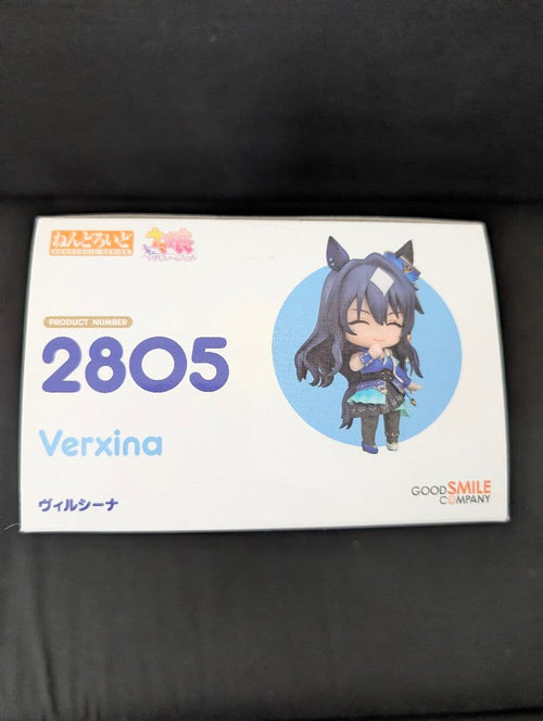 Good Smile Company Game Characters 2805