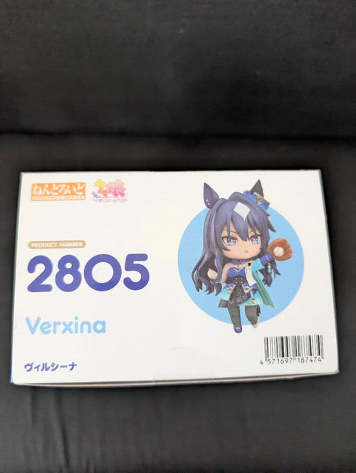 Good Smile Company Game Characters 2805