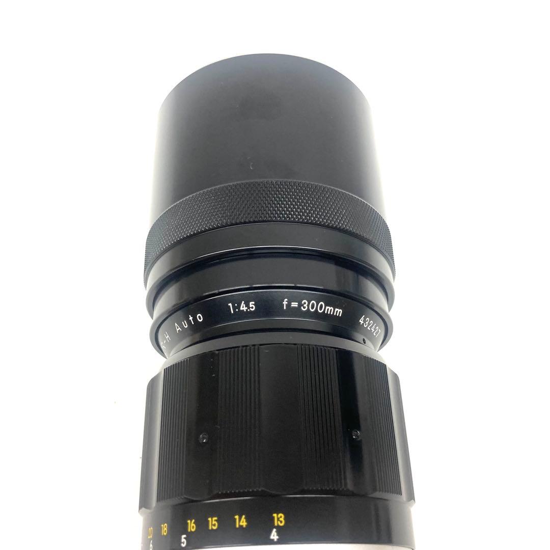 Nikon Prime Lenses Nikkor-H Auto 1:4.5