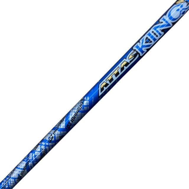 Shaft (G440 Attas King 4 S)B
