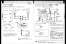 Kenwood Cd Sacd Player Avonpro 3
