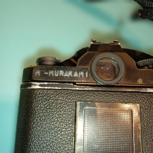 Nikon Slr Camera (Film)