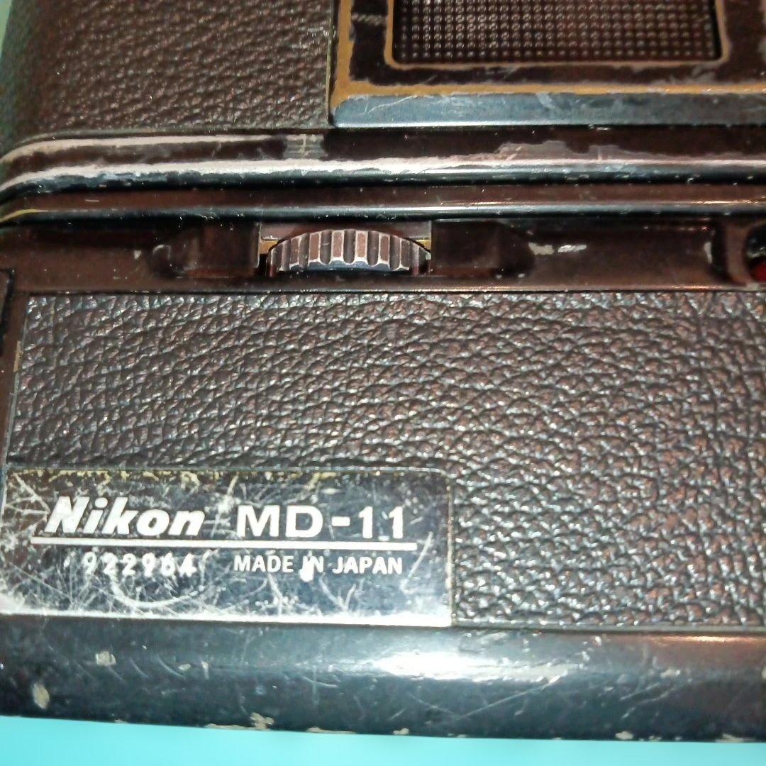 Nikon Slr Camera (Film)