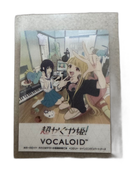 Others Vocaloid Yamaha