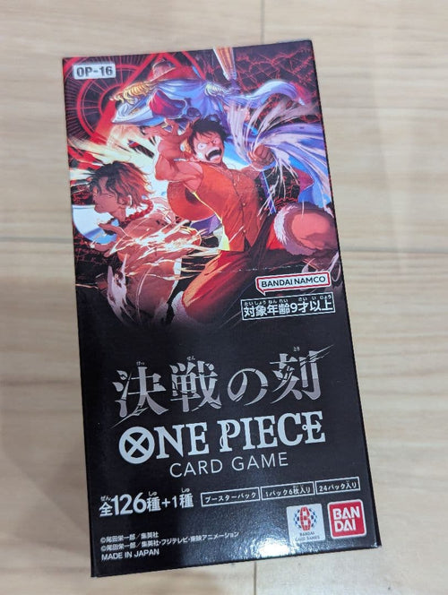 One Piece Card Game 1Box