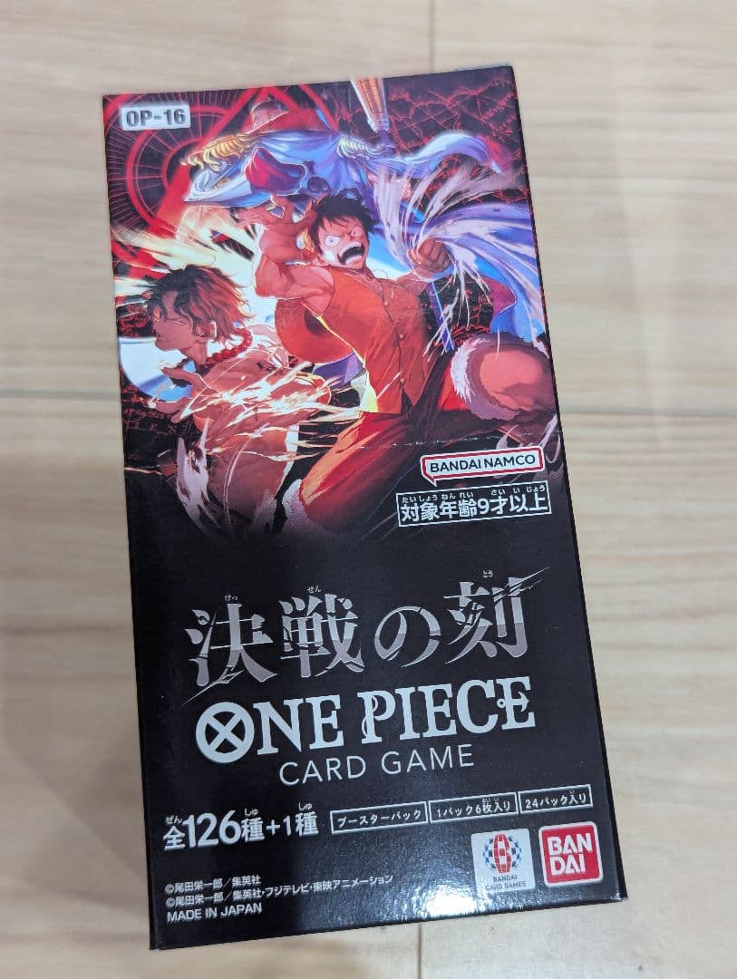 One Piece Card Game 1Box