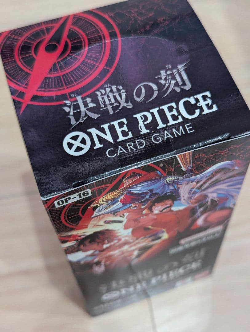One Piece Card Game 1Box