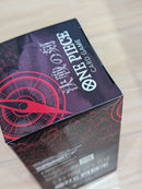 One Piece Card Game 1Box