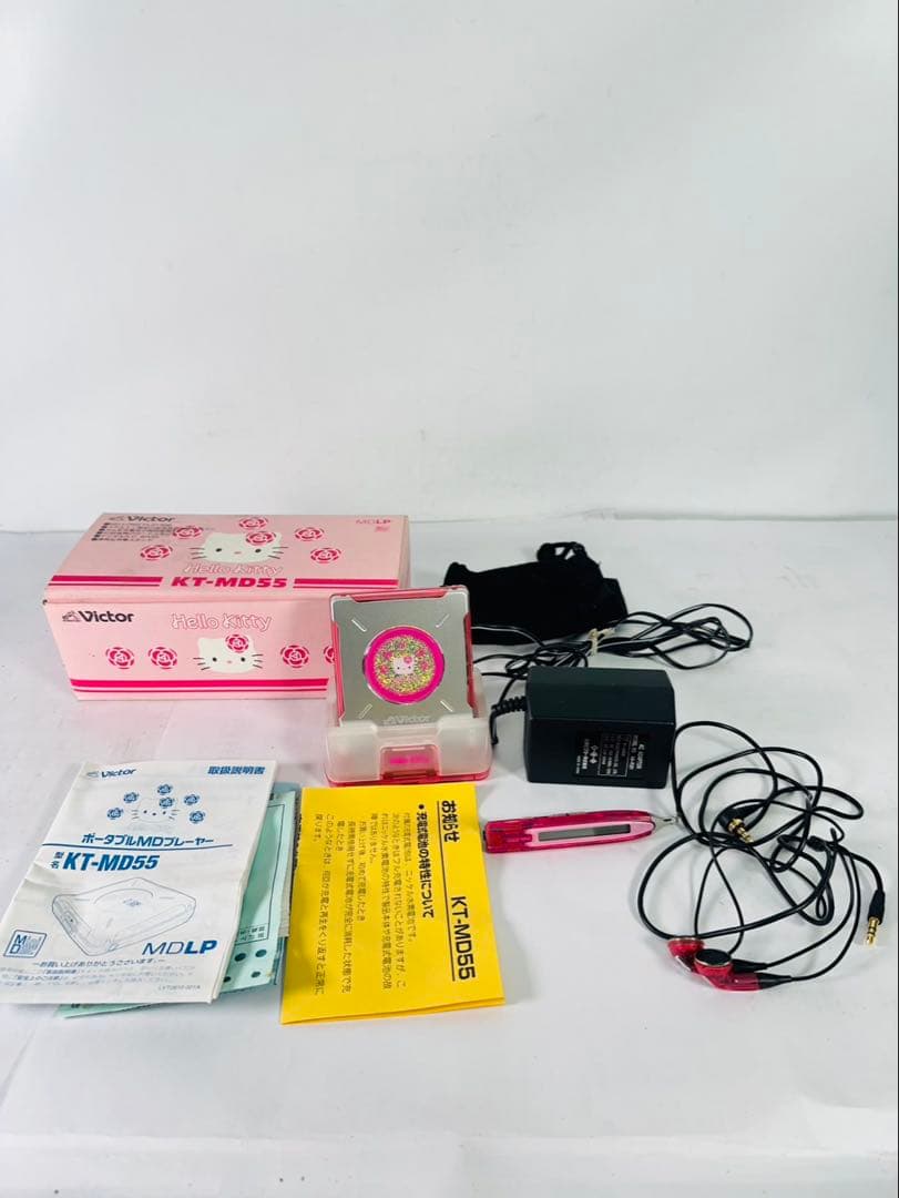 Hello Kitty Portable Md Players Victor Kt-Md55