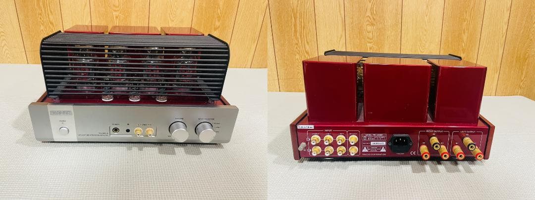 Triode Amplifier Units Trv-88Ser