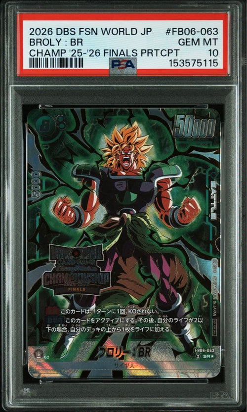 Fusion World Psa10 Br