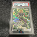 Fusion World Psa10 Br