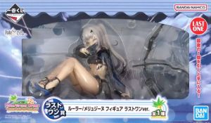 Game Character Ver. Fate/Grand Order 10