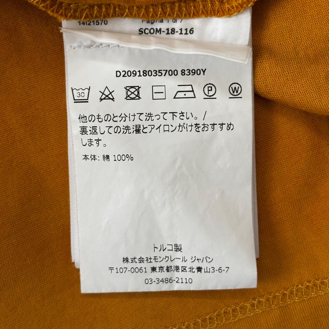 Moncler T-Shirts T L