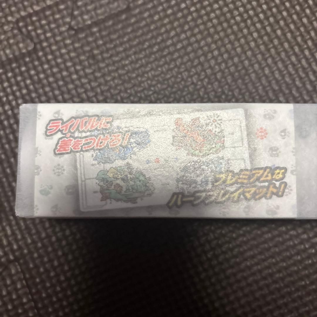 Supplies, Accessories Merchandise Otenki Team