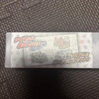 Supplies, Accessories Merchandise Otenki Team
