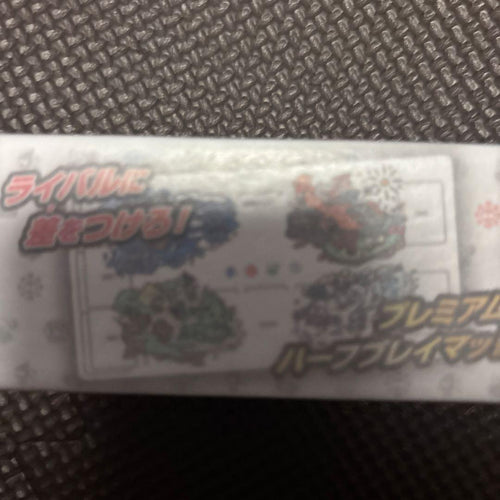 Supplies, Accessories Merchandise Otenki Team