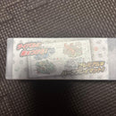 Supplies, Accessories Merchandise Otenki Team