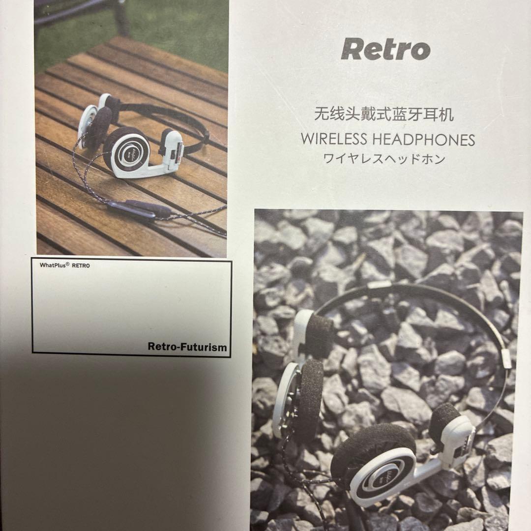 Wireless Headphones Whatplus Retro