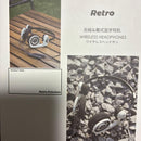 Wireless Headphones Whatplus Retro