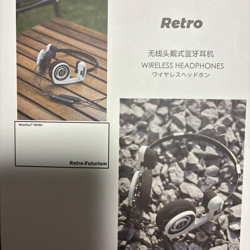 Wireless Headphones Whatplus Retro