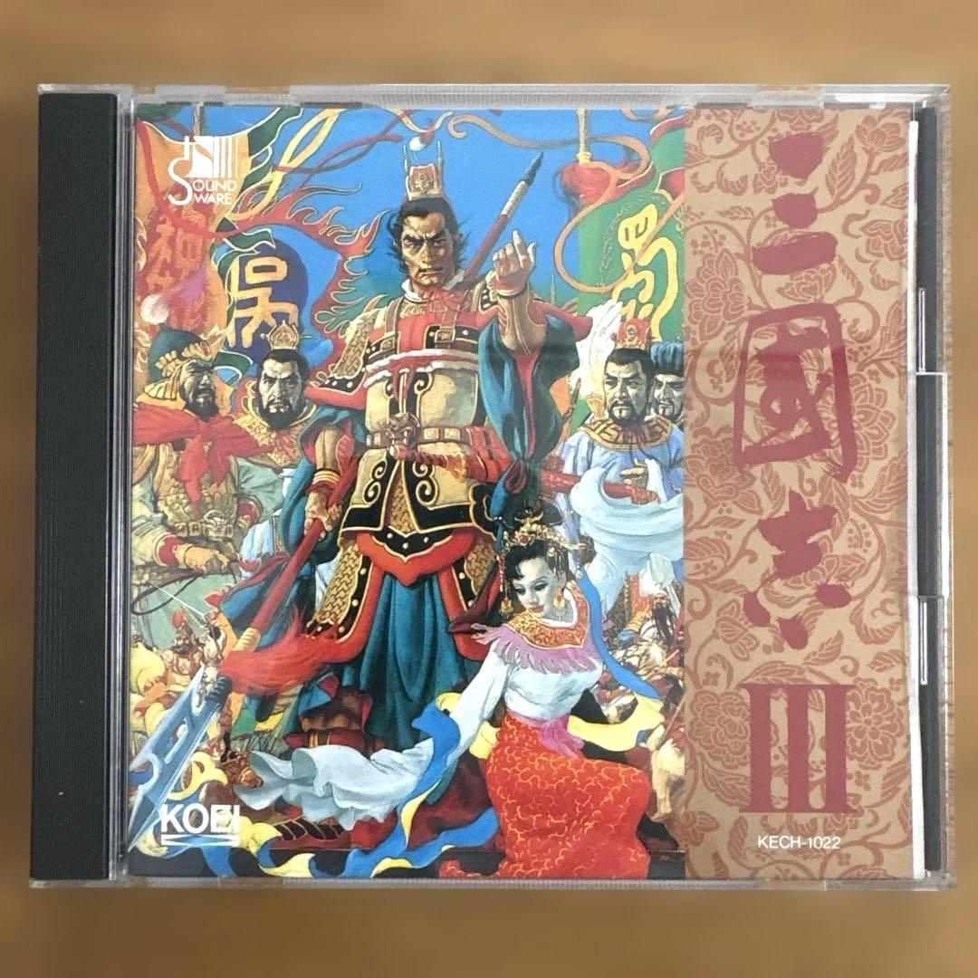 Koei Games, Voice Actors Cd