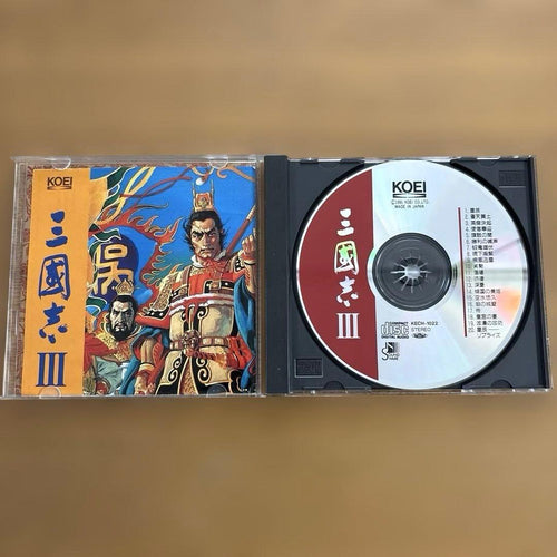 Koei Games, Voice Actors Cd