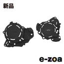 Acerbis Others X-Power Kit Exc250/Xcw/Te 24-25 Ac-25985Bk (2645526) Black