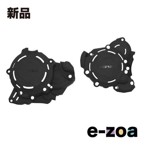 Acerbis Others X-Power Kit Exc250/Xcw/Te 24-25 Ac-25985Bk (2645526) Black