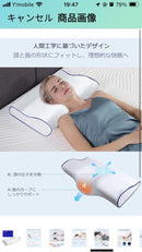 Pillow Honey&Home X