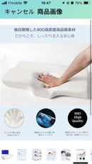 Pillow Honey&Home X